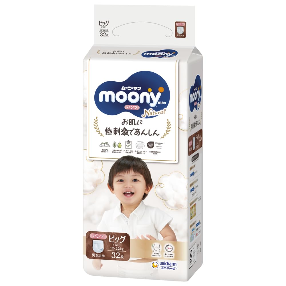 Diapers-panties Moony Natural PBL 12-22kg