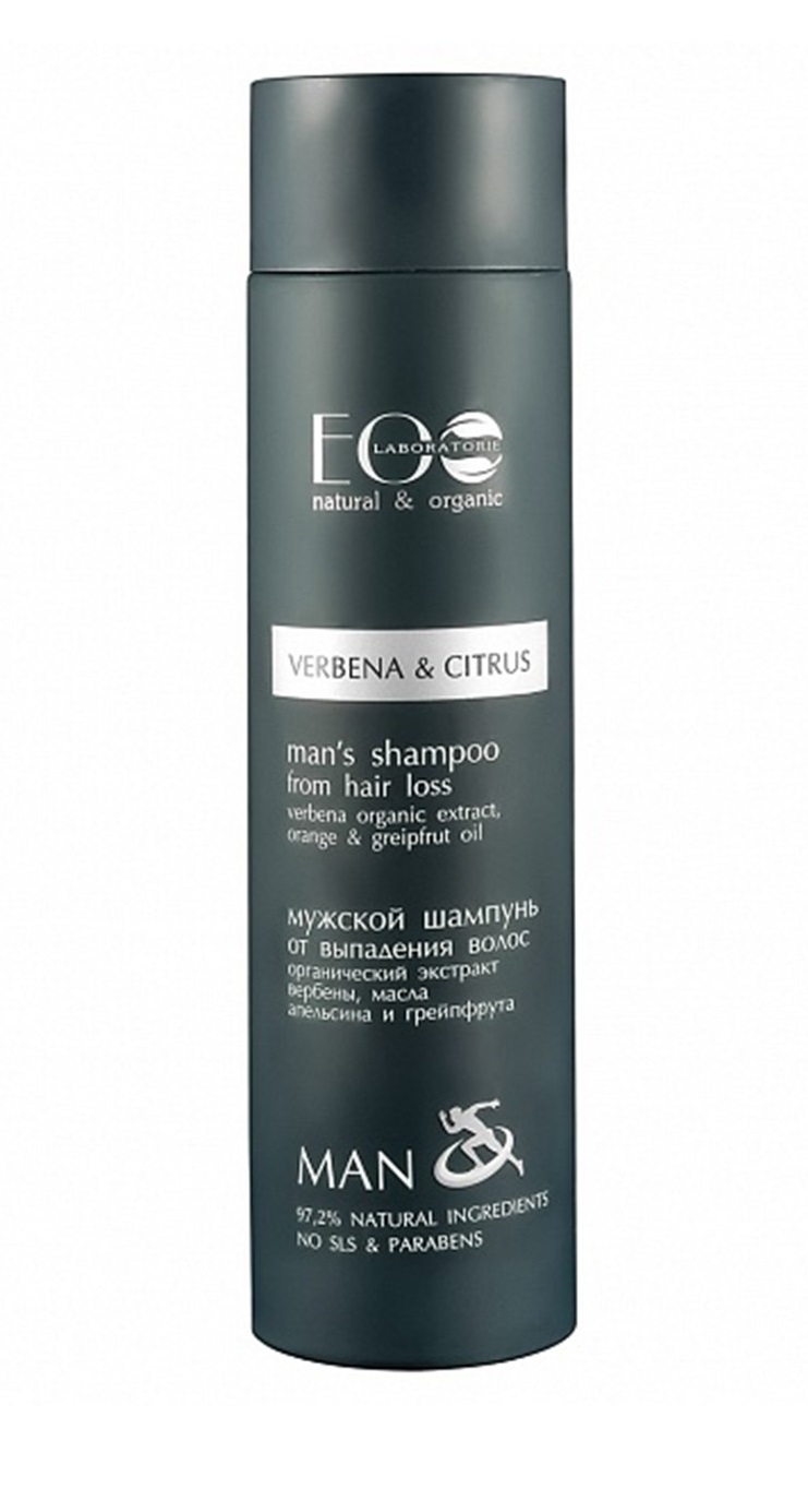 ecolab szampon do włosów