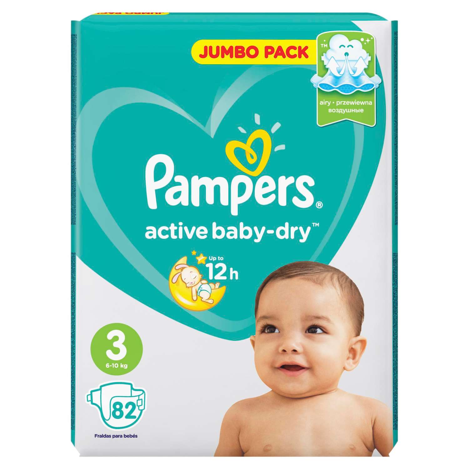 pampers 3 active baby 3