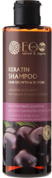 eo laboratorie keratynowy szampon do włosów