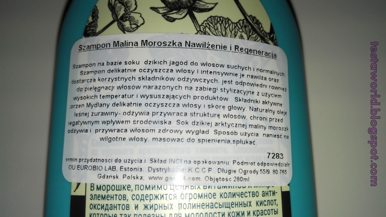 bania agafii malina moroszka szampon sklad