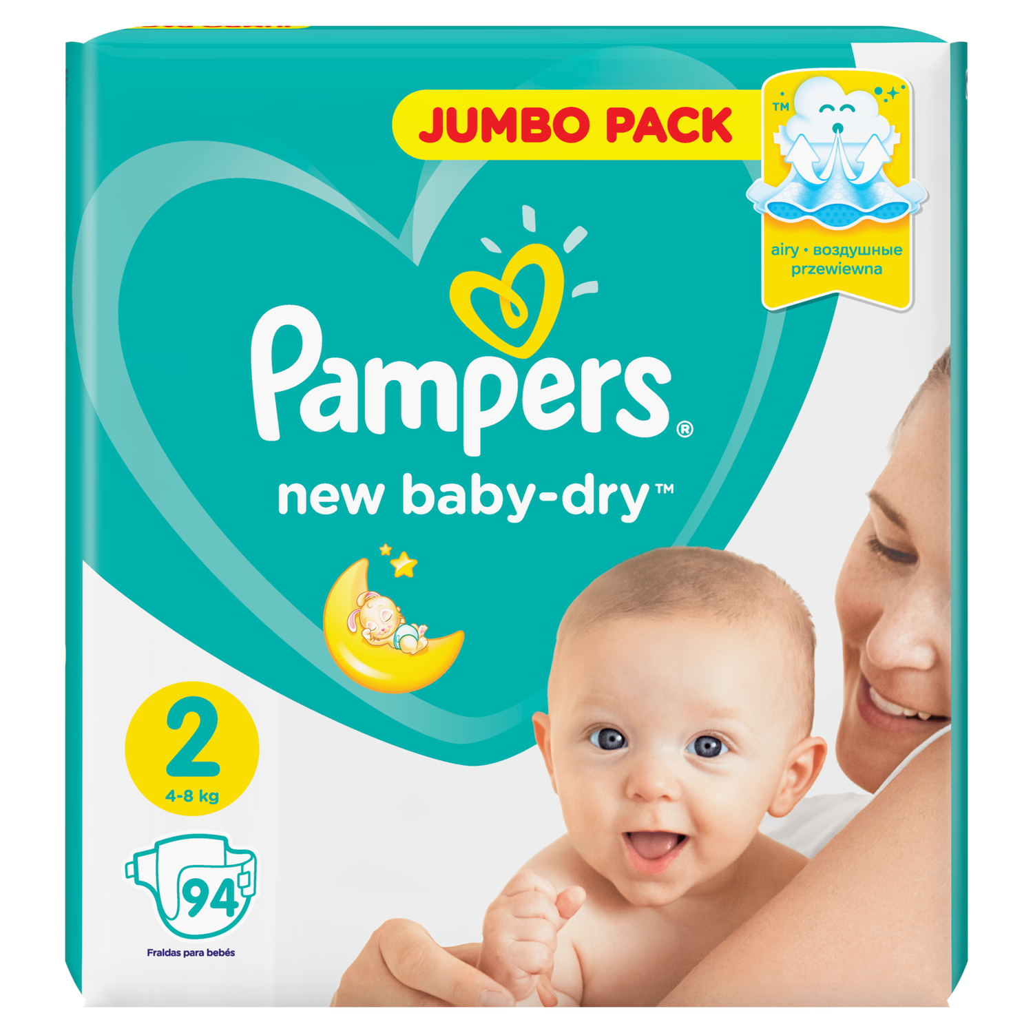 подгузники pampers new baby размер 2 цена