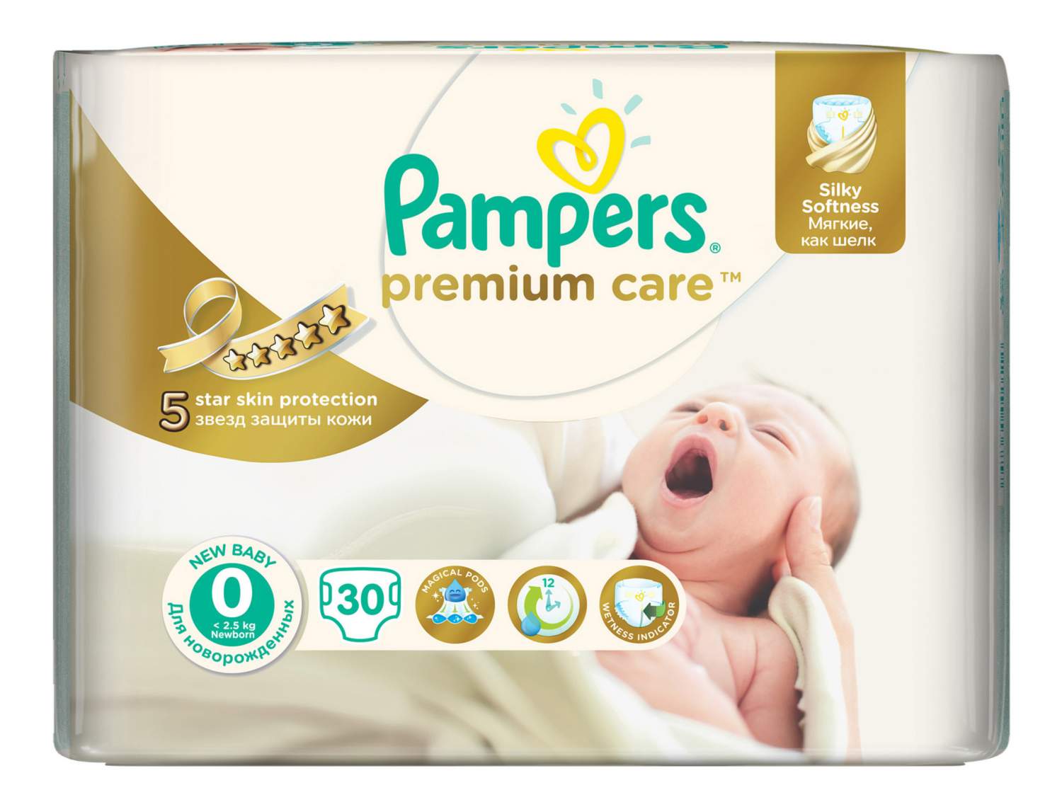 pampers premium care newborn отзывы