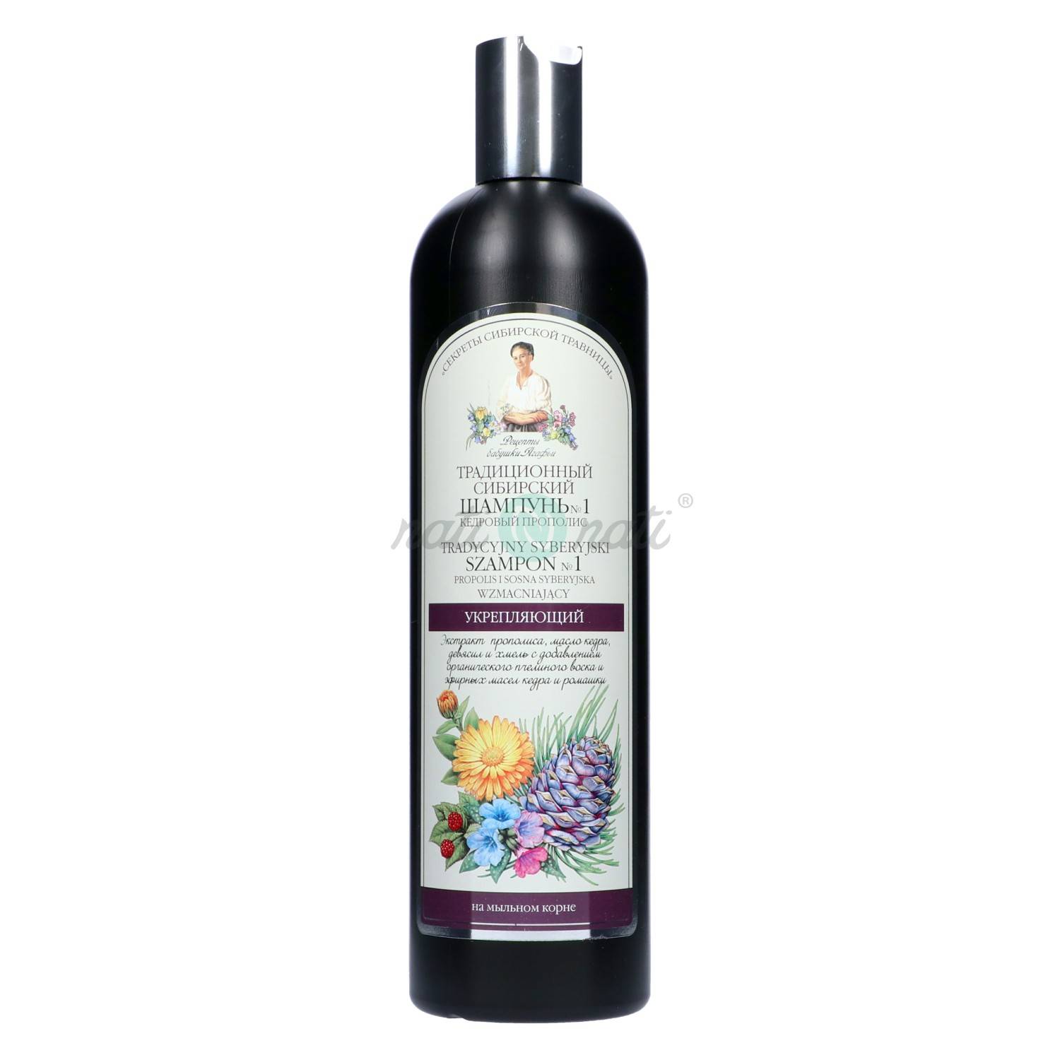 tradycyjny syberyjski szampon wzmacniający na cedrowym propolisie