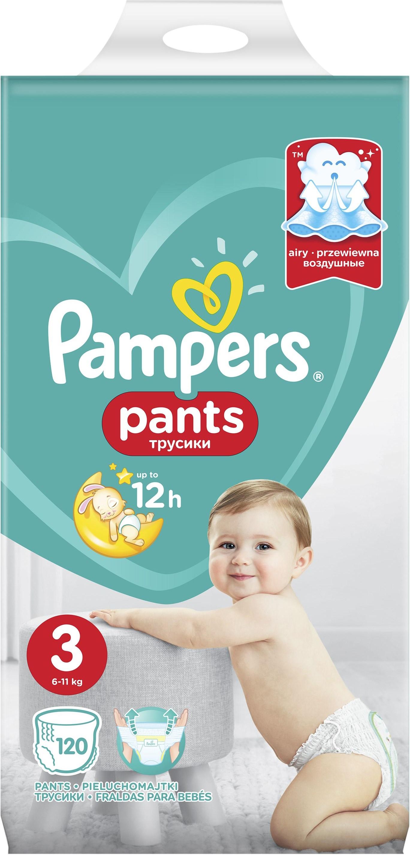 pampers pieluchomajtki pants 3 midi 120 szt