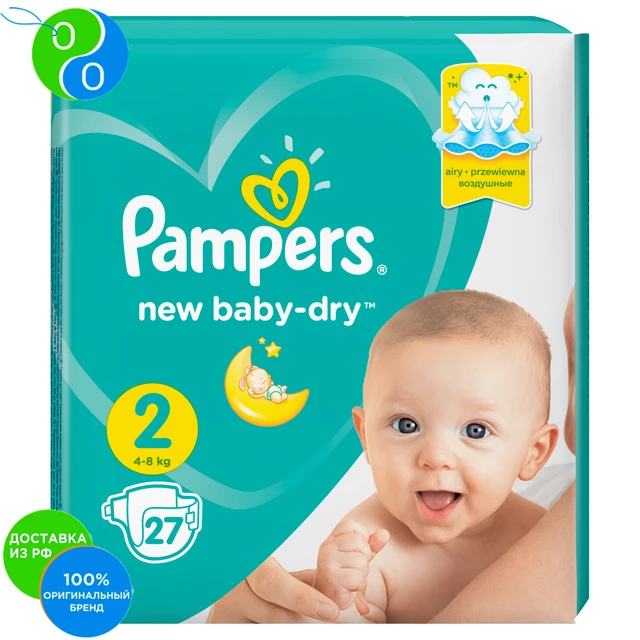 pampers new baby-dry pieluchy nr 2