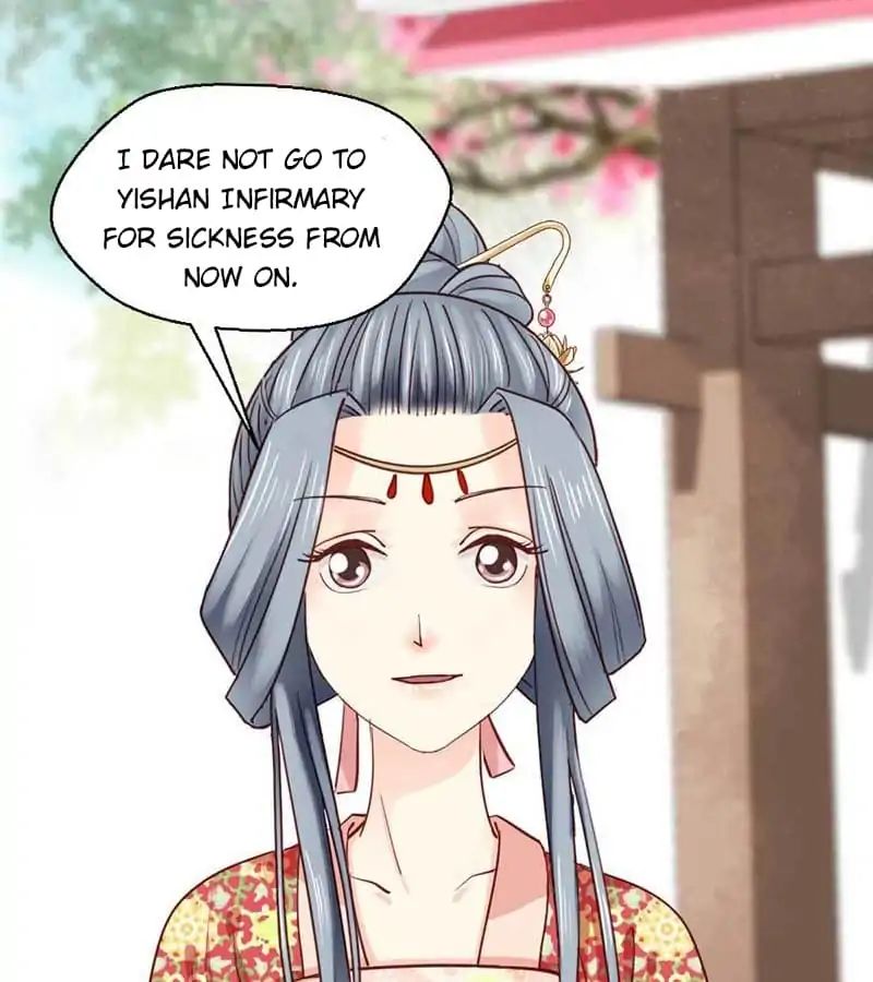 pampered poisonous royal wife manhua