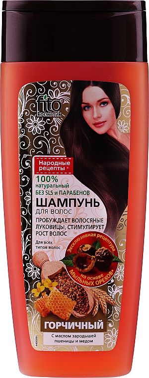 fitokosmetik szampon drożdzowy do włosów z aktywatorem wzrostu