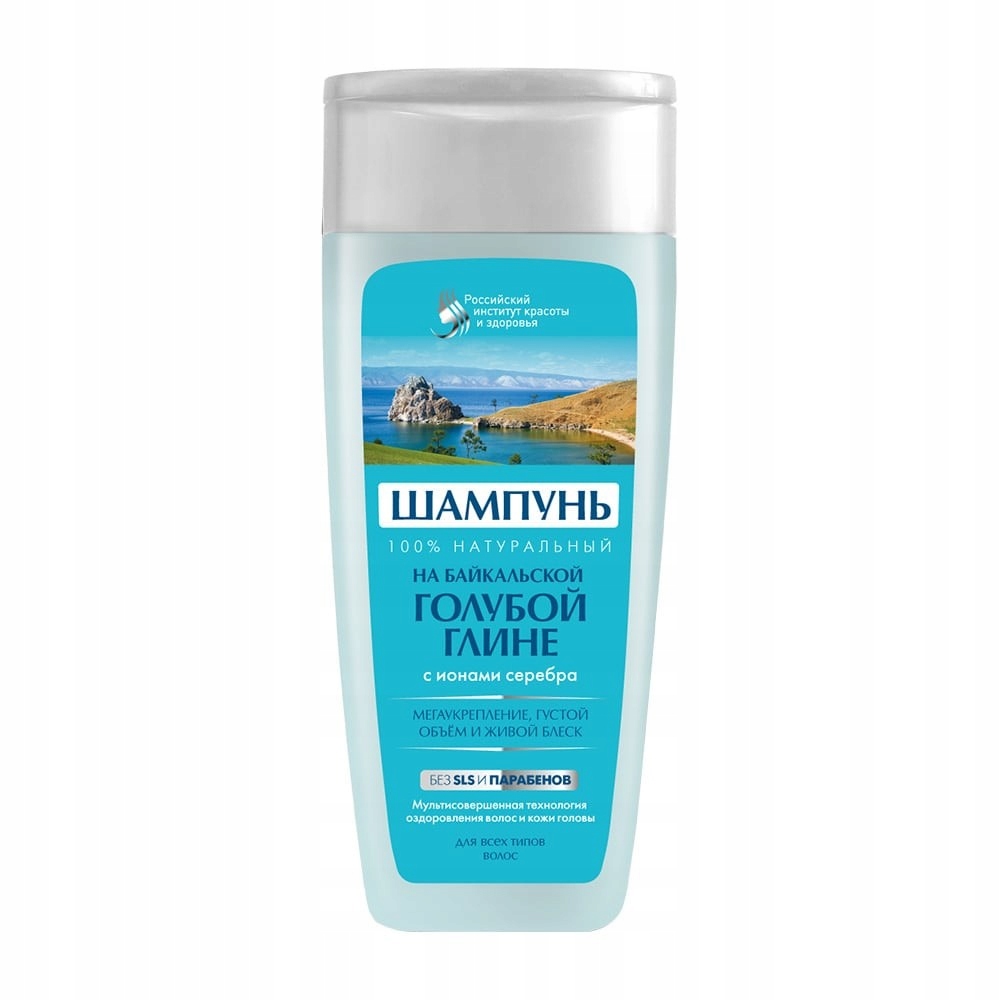 fitokosmetik szampon z niebieską glinką wwwlosy