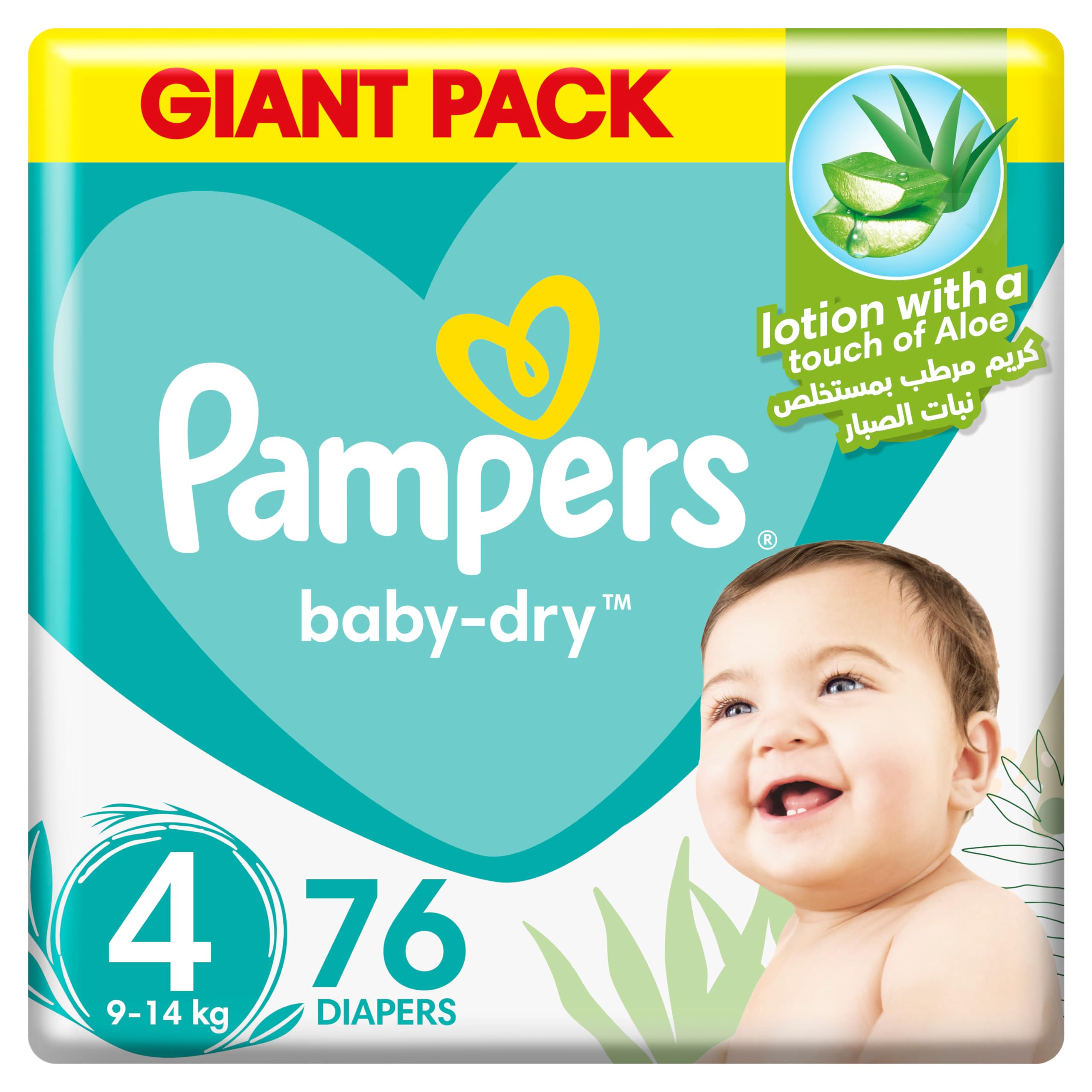 gigant pack pampers 4