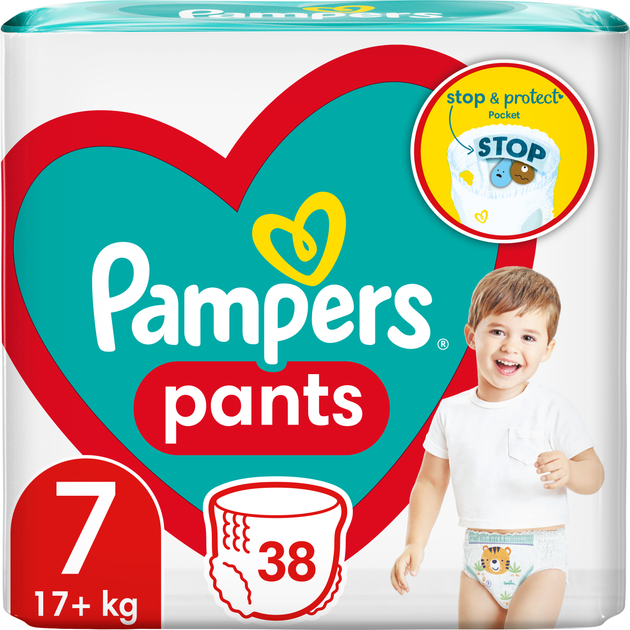 jak zwinąć pampers pants