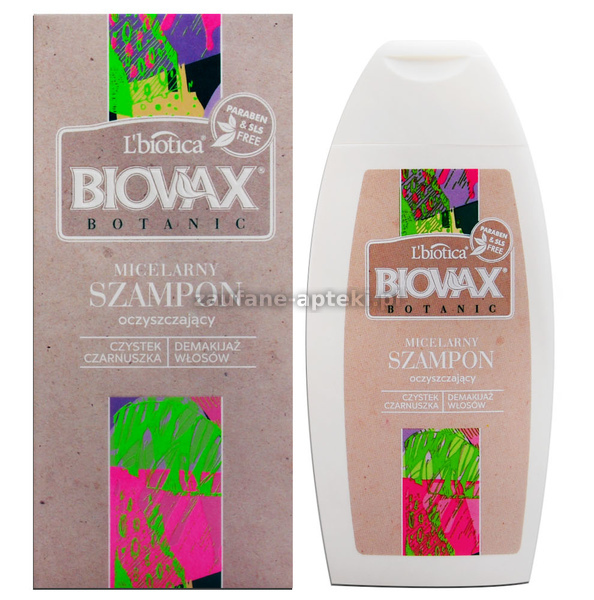 lbiotica biovax botanic szampon micelarny oczyszczający do włosów 200ml