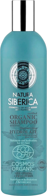 natura siberica natural & organic szampon nawilżający do włosów suchych