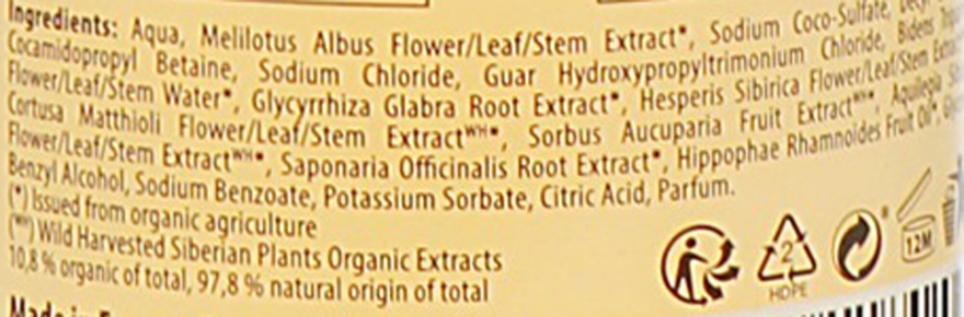 natura siberica neutralny szampon ingredients