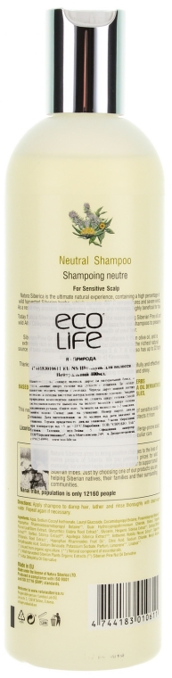 natura siberica szampon neutralny skład