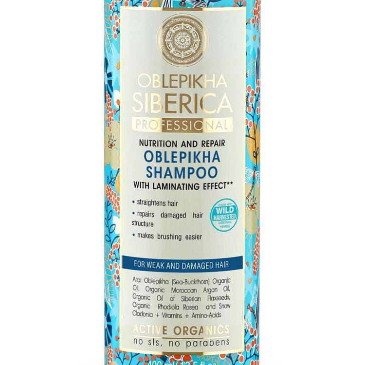 natura siberica szampon z efektem laminowania inci