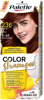 palette color shampoo szampon koloryzujący kasztan