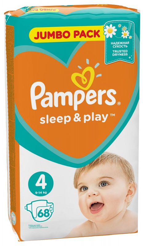 pampers 4 sleep and play