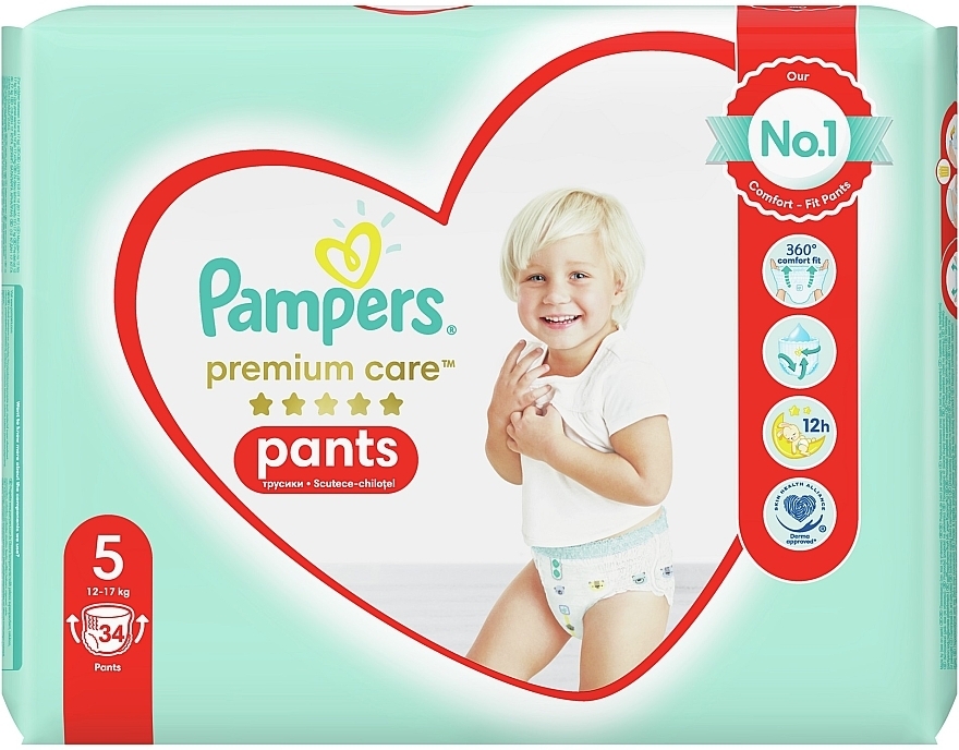 pampers 5 pants