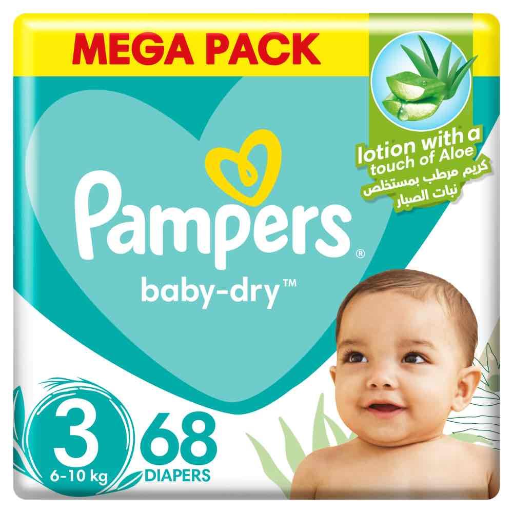 pampers 6 10kg