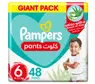 pampers 6 48