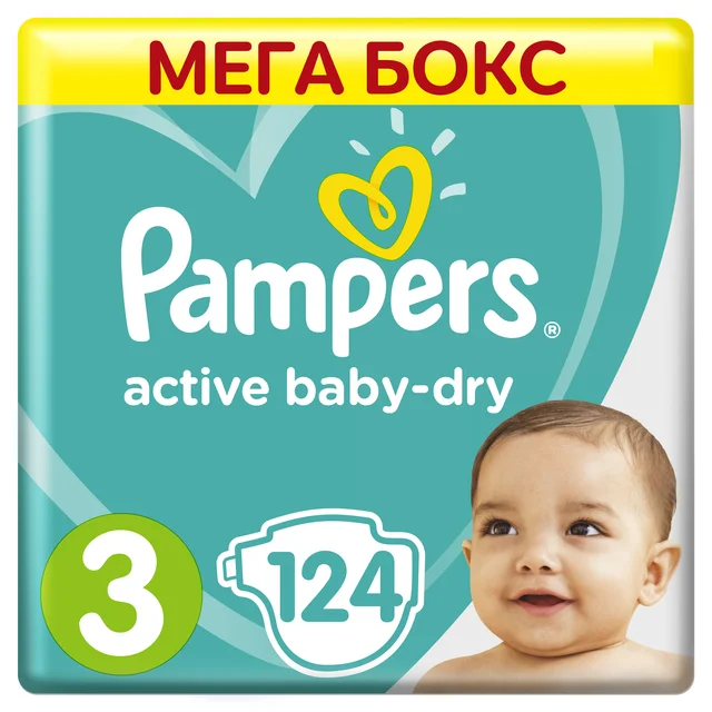 pampers active baby 3 124