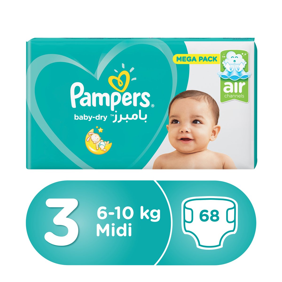 pampers active baby 3 mega pack