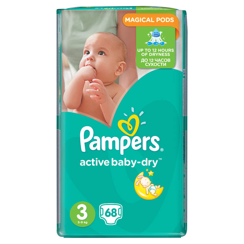 pampers active dry