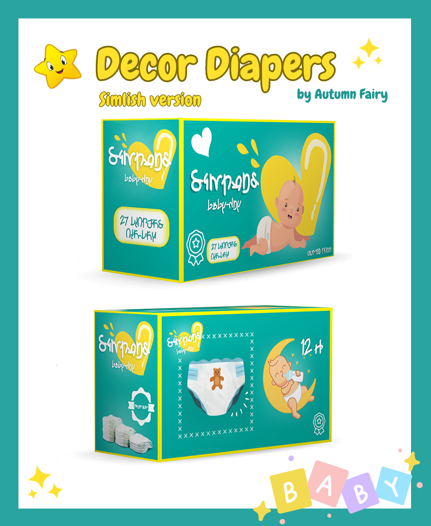 pampers decor sims 4