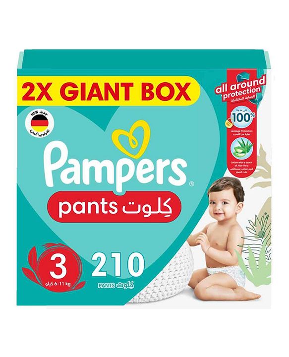 pampers new baby dry 2 giant box