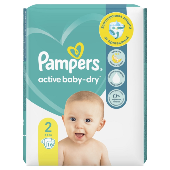 pampers new baby-dry 228sztuk