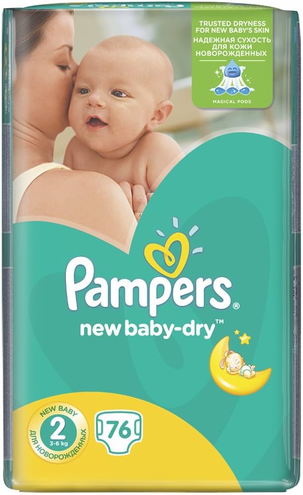 pampers new baby dry 76 szt rossmann