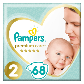 pampers newborn promocje