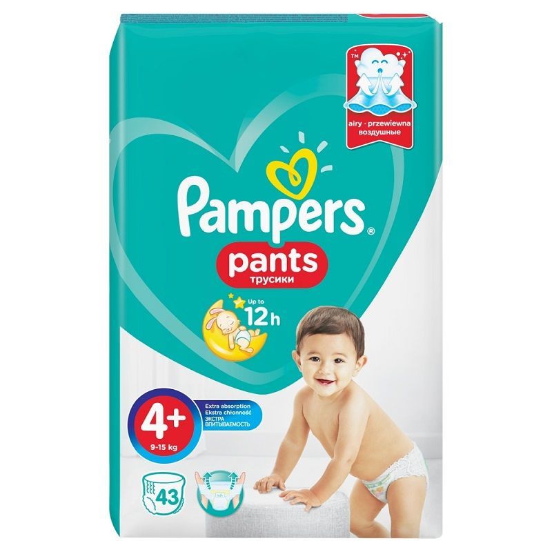 pampers pieluszki dla dzieci 4