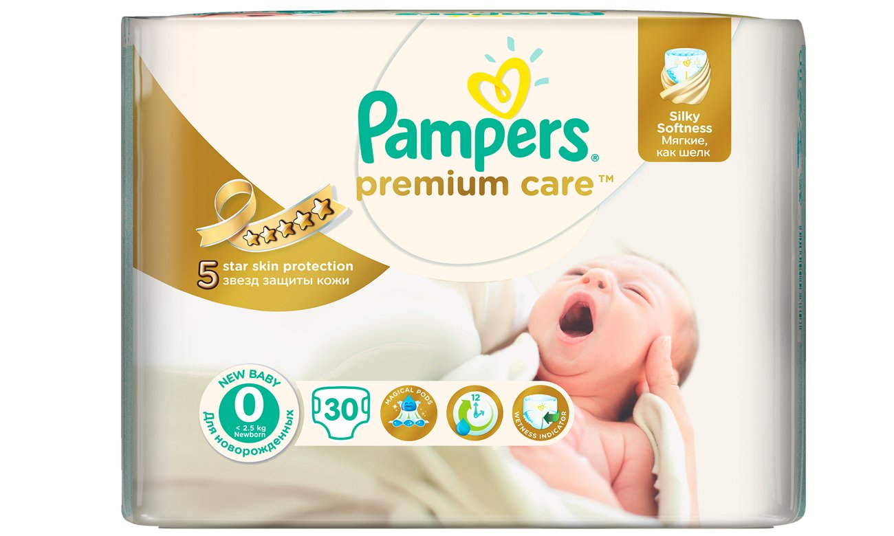 pampers pierwsza pieluszka dla maluszka