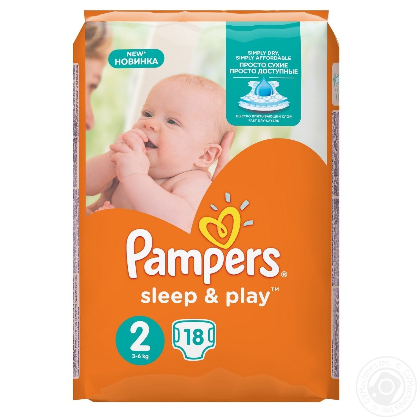 pampers play and sleep