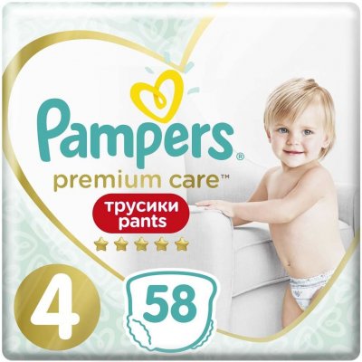 pampers premium care 4 pants ceny