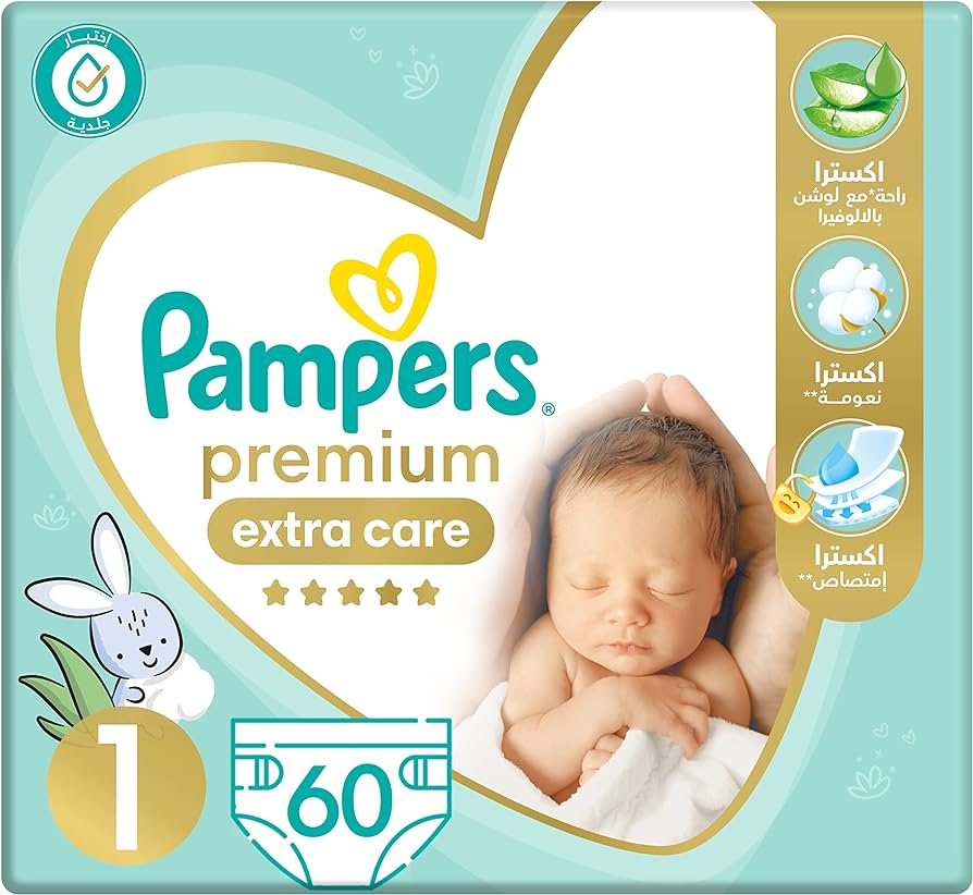 pampers premium extraa care 1