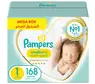 pampers premium new baby