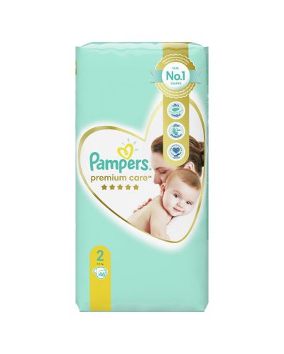 pampers preznet
