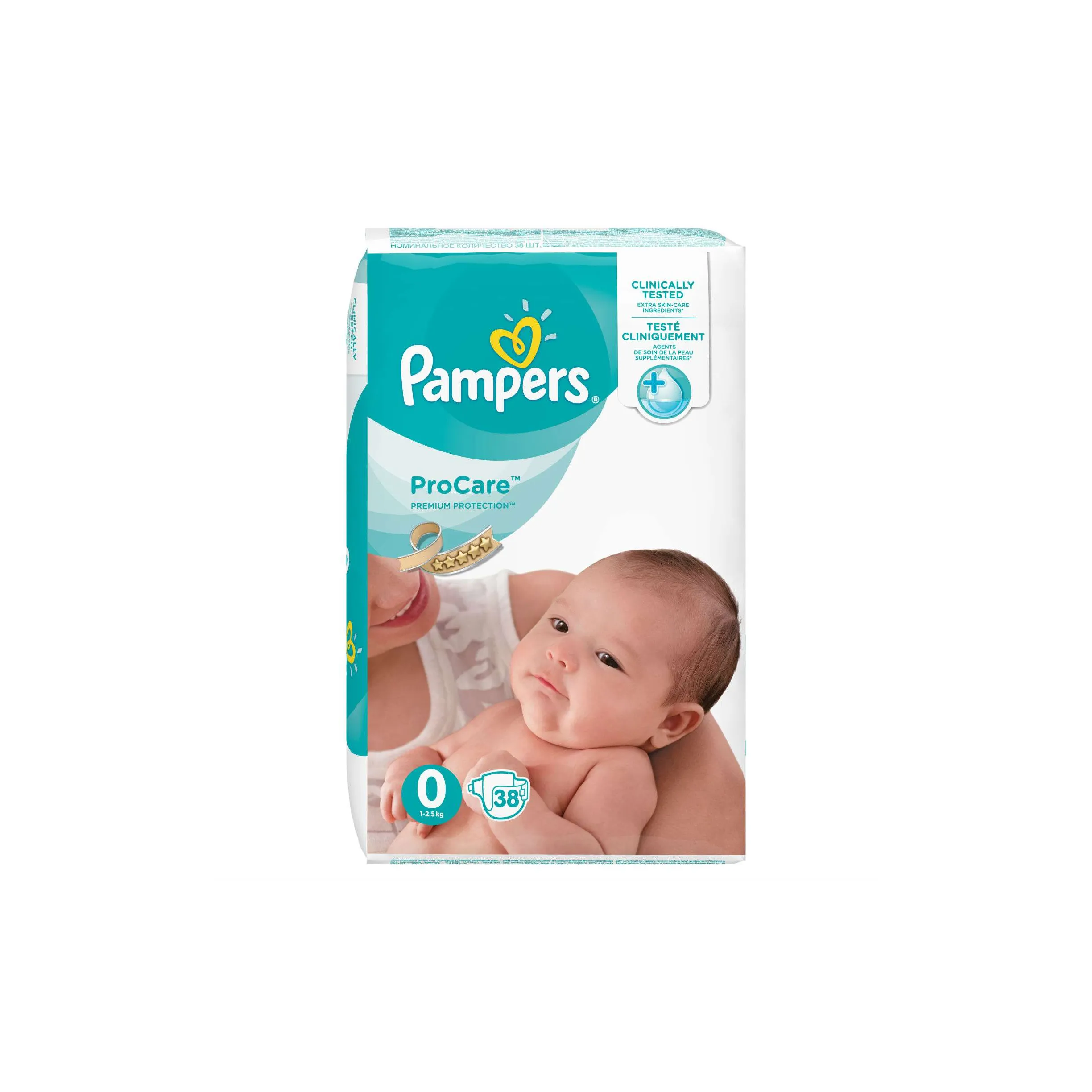 pampers pro care 1-2.5