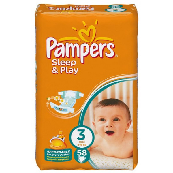 pampers sleep and play gdzie kupic