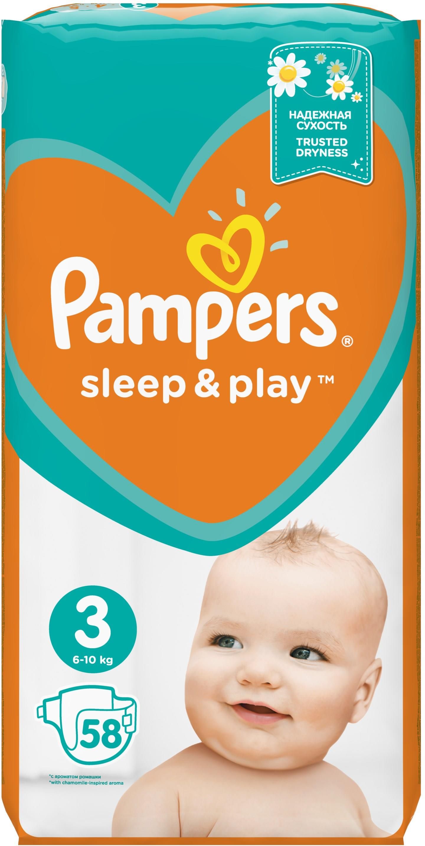 pampers sleep and play rozmiar 3 58 sztuk