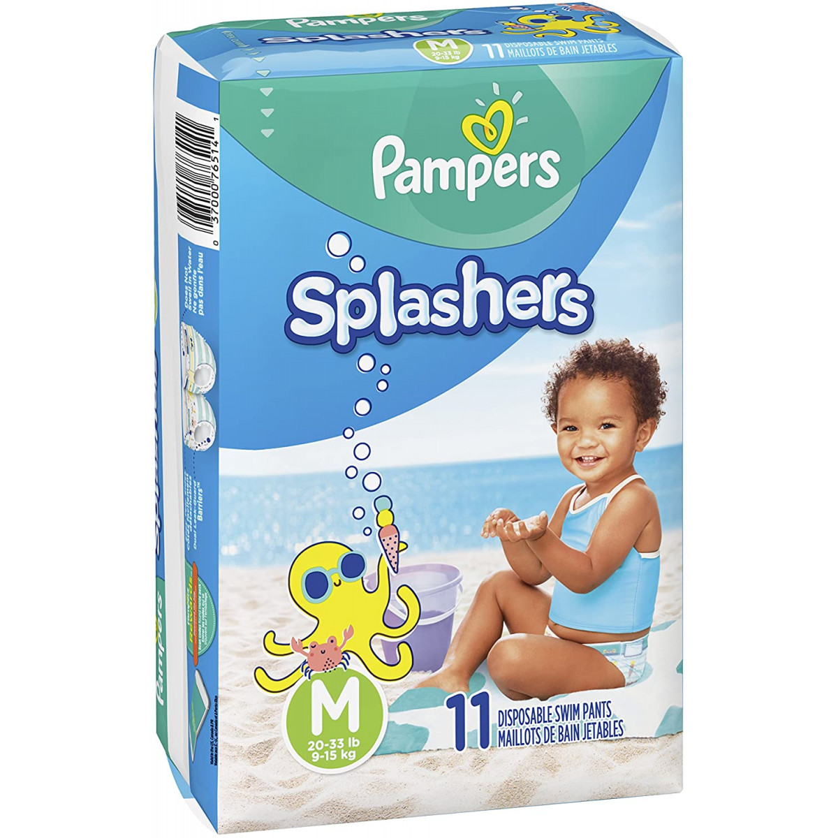 pampers splashers how to