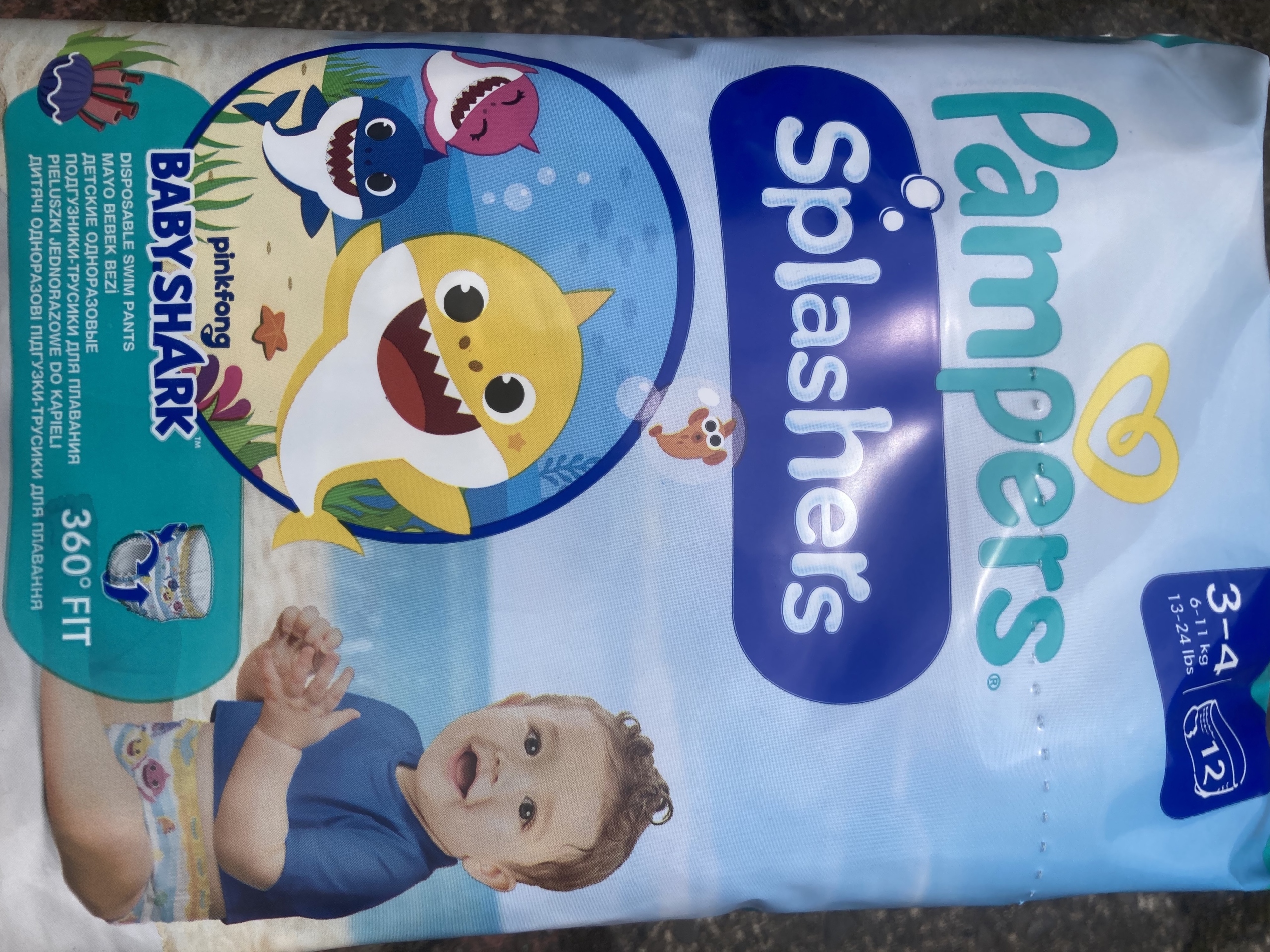 pampers splashers lodz