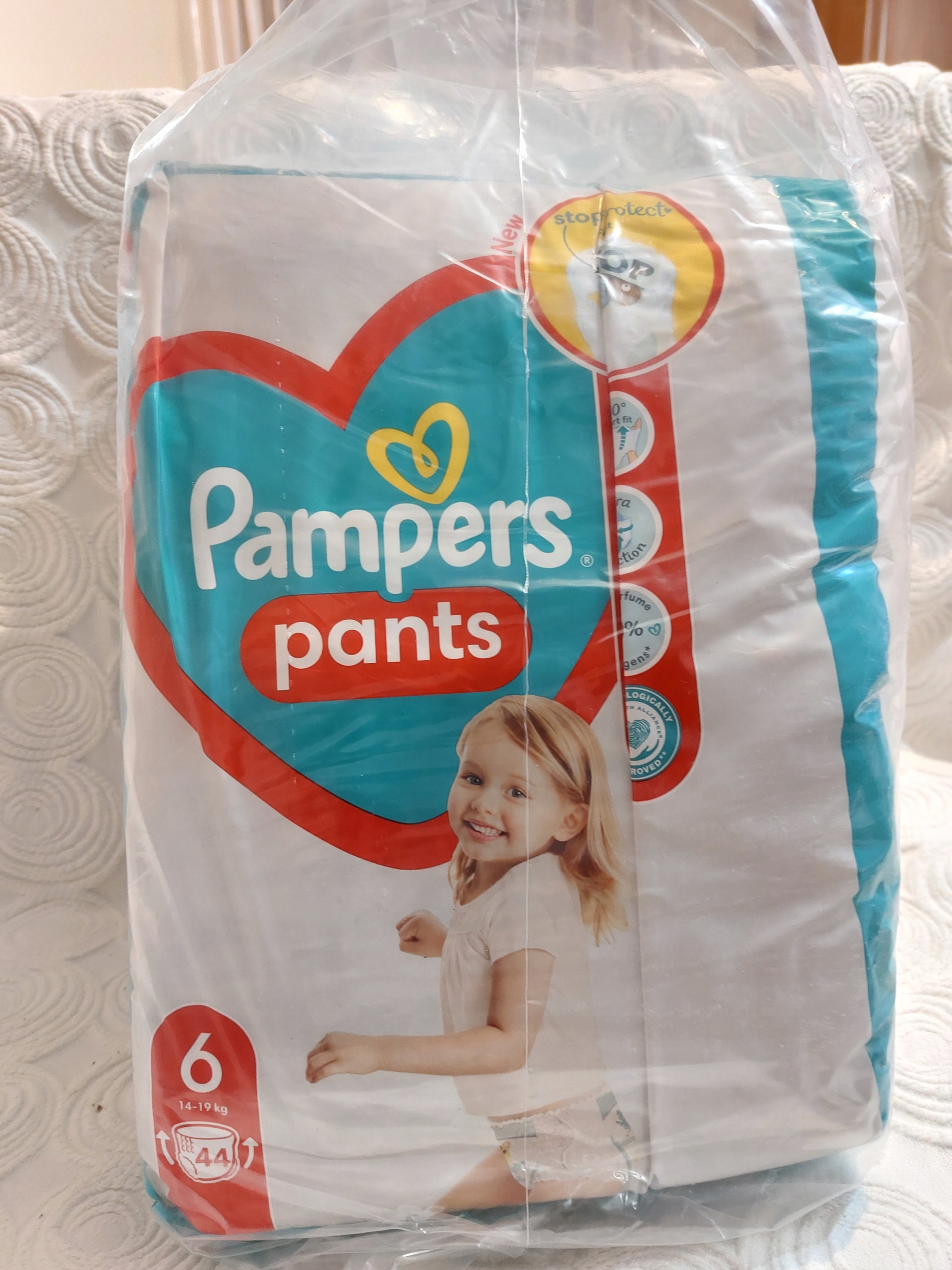 pampers wyprzedaz