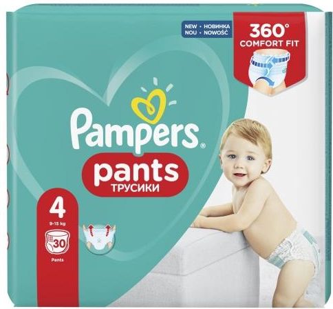 pieluchomajtki pampers 4 ceneo