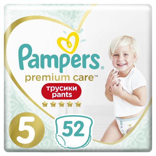 pieluchomajtki pampers premium care 5