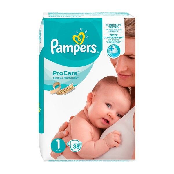 pieluchy pampers ile zabarc do szpitala