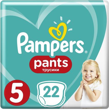 pieluszki pampers 0 ceneo